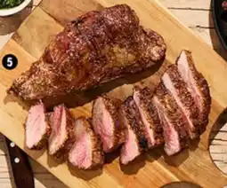 Plaza Vea OREGON FOODS Colita de cuadril oferta
