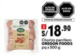 Plaza Vea OREGON FOODS Chorizo parrillero oferta