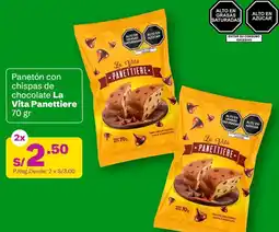 Tambo La Vita Panettiere oferta