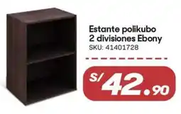 Hiperbodega Precio Uno Estante polikubo 2 divisiones ebony oferta