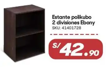 Hiperbodega Precio Uno Estante polikubo 2 divisiones ebony oferta