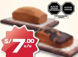Hiperbodega Precio Uno Keke rectangular sabores varios oferta