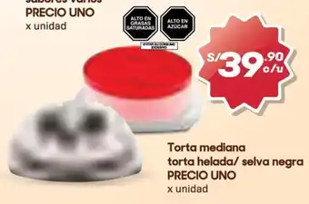 Hiperbodega Precio Uno Torta mediana torta helada selva negra oferta