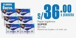 Makro Super papel higiénico oferta