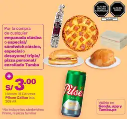 Tambo Por la compra de cualquier empanada clásica o especial oferta