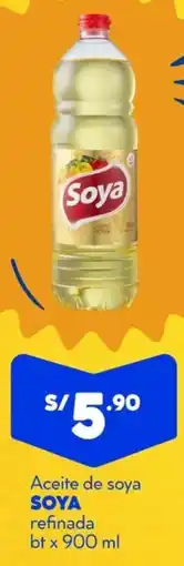 Mass Soya aceite de refinada oferta