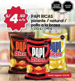 Hiperbodega Precio Uno Papi Ricas oferta