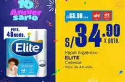 Makro Elite papel higiénico celeste oferta
