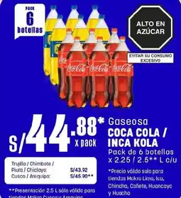 Makro Coca cola/ inca kola gaseosa oferta
