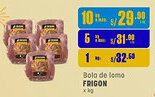 Makro Frigon bola de lomo oferta