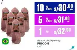 Makro Frigon asado de pejerrey oferta
