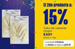 Makro Easy tubo de calamar limpio oferta