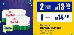 Makro Royal dutch cerveza oferta