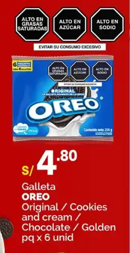 Plaza Vea Oreo galleta original / cookies and cream / chocolate / golden oferta