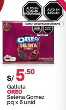 Plaza Vea Oreo galleta selena gomez oferta