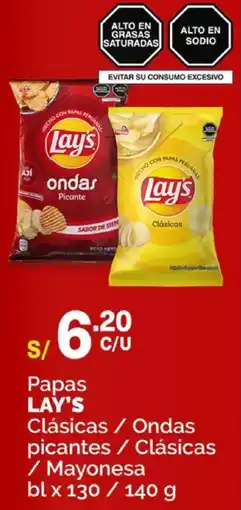Plaza Vea LAY'S Papas Clásicas oferta