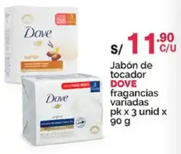 Plaza Vea Dove jabón de tocador fragancias variadas oferta