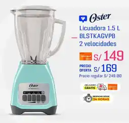 Metro Oster licuadora oferta