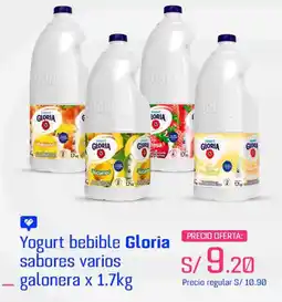 Metro Gloria yogurt bebible sabores varios oferta