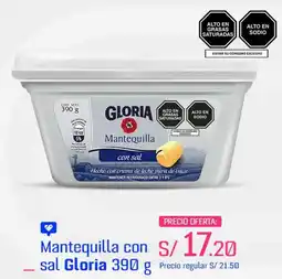 Metro Gloria mantequilla con sal oferta