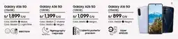 Hiraoka Samsung galaxy A16 5G oferta
