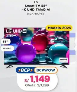 La Curacao Lg smart tv 55" oferta