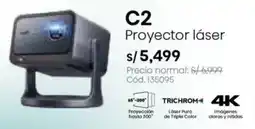 Hiraoka C2 Proyector láser oferta