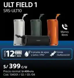 Hiraoka Sony ULT FIELD 1 SRS-ULT10 oferta