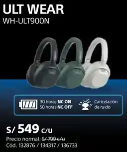 Hiraoka Sony ULT WEAR WH-ULT900N oferta