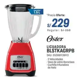 El Gallo Más Gallo Oster licuadora BLSTKAGRPB oferta