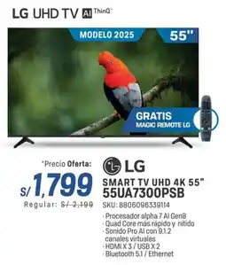 El Gallo Más Gallo Lg smart tv uhd 4k 55" oferta