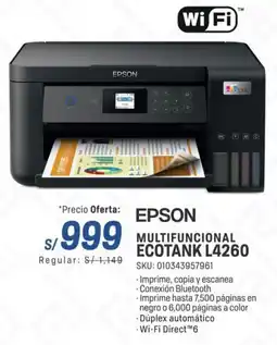 El Gallo Más Gallo Epson multifuncional ecotank oferta