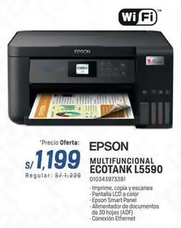 El Gallo Más Gallo Epson multifuncional ecotank oferta