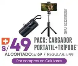 El Gallo Más Gallo Cargador portatil+trípode oferta