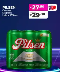 Vega Pilsen cerveza oferta