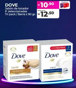 Vega Dove jabón de tocador oferta
