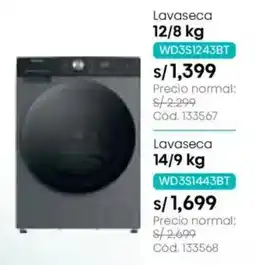 Hiraoka Hisense Lavaseca 12/8 kg oferta