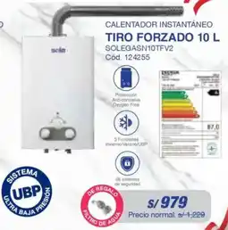 Hiraoka Calentador instantáneo tiro forzado oferta