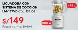 Hiraoka Licuadora con sistema de cocción oferta