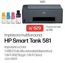 Hiraoka Hp smart tank 581 oferta