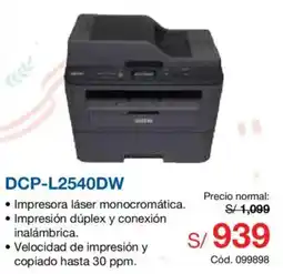 Hiraoka Brother DCP-L2540DW oferta