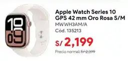 Hiraoka Apple watch series 10 gps 42 mm oro rosa s/m oferta