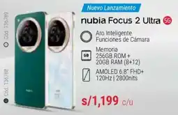 Hiraoka Neo nubia Focus 2 Ultra 56 oferta