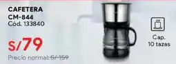 Hiraoka Cafetera CM-844 oferta