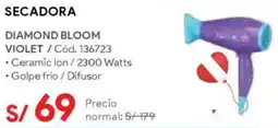 Hiraoka Gama secadora diamond bloom violet oferta
