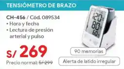 Hiraoka Tensiómetro de brazo oferta