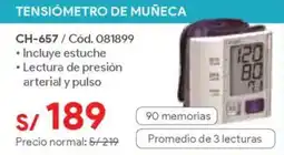 Hiraoka Tensiómetro de muñeca oferta