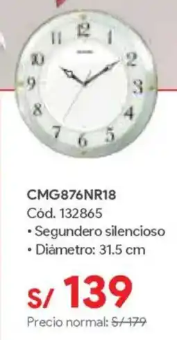 Hiraoka RHYTHM relojes de pared CMG876NR18 oferta
