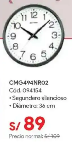 Hiraoka RHYTHM relojes de pared CMG494NR02 oferta