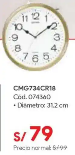 Hiraoka RHYTHM relojes de pared CMG734CR18 oferta